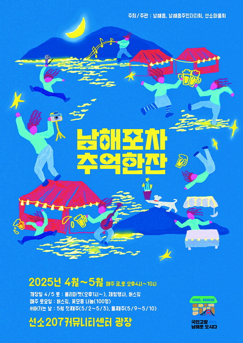이미지 미리보기